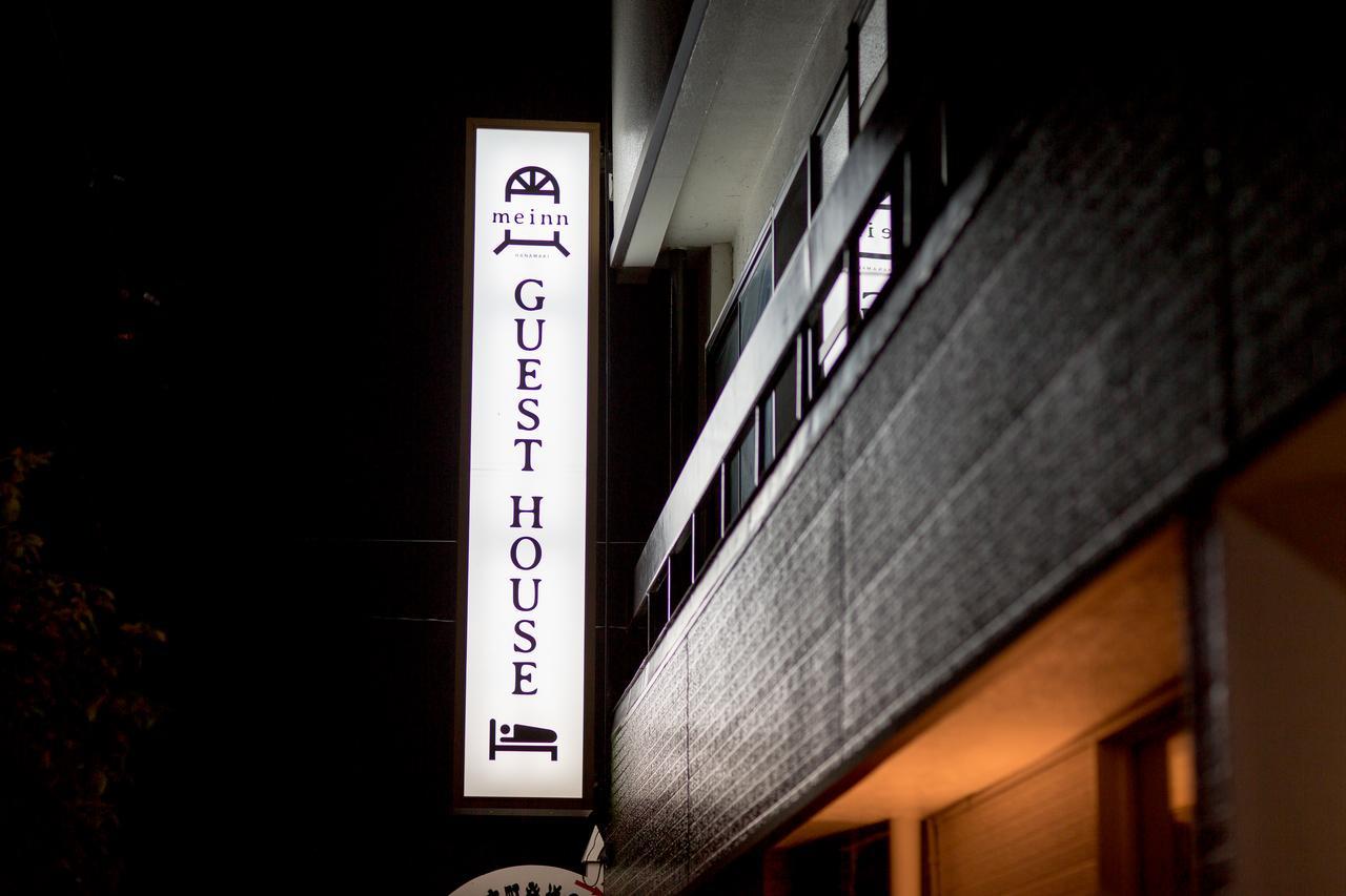 Guesthouse meinn Hanamaki Exterior foto